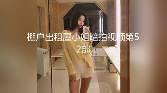 [MP4]麻豆传媒-尾随迷奸胁迫强干叛逆美女 新人出道作-玥可岚