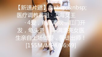 自录无水印 【女人的原味小内内】P5  肥鲍少妇展示格式情趣珍珠内裤5月31-6月21【28V】 (14)