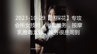 【3_3】暑假帮舅妈照顾俩个表弟,两朵无毛嫩菊轮着开苞