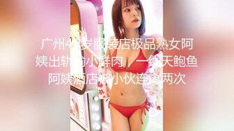 HEYZO 2036 続々生中～ドスケベボディをしゃぶり尽くせ！～ – 友利七葉