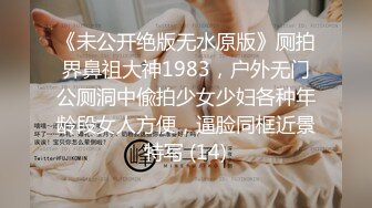 [MP4/5.49G]22年潜入地下砂舞厅偷拍 《西安简爱舞厅》（2）内的淫乱的抓奶 抠逼 吃鸡