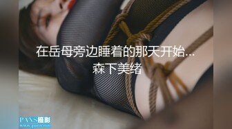 性瘾小狼健身房被教练激爽操射(下) 