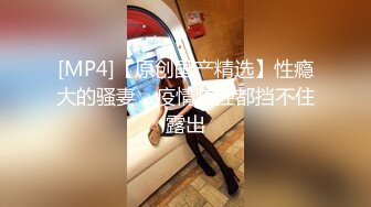 15W粉丝网红单身人妻宝妈【甜子兔哟】给榜一大哥的大尺度私拍福利清纯反差身材绝佳！ (2)