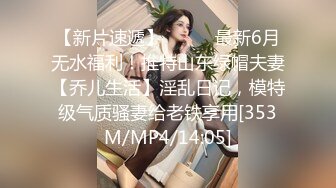 23岁甜美小姐姐极度配合被干逼娇喘阵阵