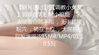 (淫妻)今天给我的美娇娘累的不轻。