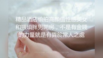 [MP4]黑丝人妻身材好一对好乳抠摸舔插过足瘾吃喝聊天干炮今夜不孤独