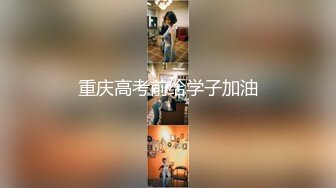 [MP4/106M]5/21最新 收集的户外疯狂漏出行为各种美女齐上阵总有你喜欢的VIP1196