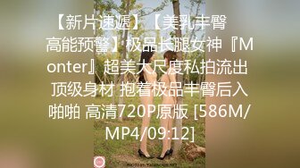 [MP4/ 490M] 考完试放假家里人都去上班了 体育系小哥把C奶漂亮女友约到家里来操逼妹子活不错