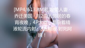 我们公司的女神级同事