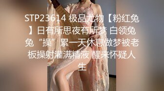 奶子非常漂亮的高颜值韩-国美眉浴室自慰呻吟下面的毛毛浓密性感