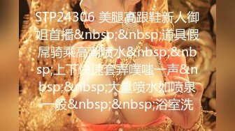 【国产版】[XKQP-007]季妍希 性感女邻居的黑丝美腿诱惑 星空无限传媒