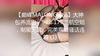 【最强❤️乱伦鬼父】海角老淫✨ 萝莉女儿的生活记录 从无毛艹到长大满满的自豪 大屌疾速抽插输出 啪啪啪~美妙呻吟榨射