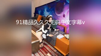 【YZWCD】YC162百褶裙罕见无打底！完美展现性感透明粉内！