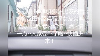 原创真实扣女朋友黑逼