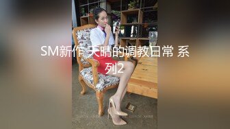 【快手福利】甜美小妹崽崽 脸穴同框自慰尿尿性爱XO，跟榜一大哥约炮，颜值高人又骚，推荐 (2)