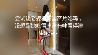 极品主播露脸操逼足交全套服务，逼逼超级粉嫩