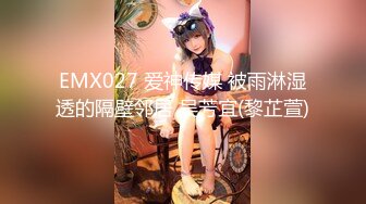 【新片速遞】&nbsp;&nbsp;麻豆传媒 BLX0030 出差操上清纯同事-徐蕾【水印】[509MB/MP4/32:44]