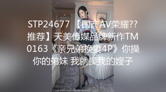 [MP4]肉肉身材大奶少妇啪啪吊带睡衣丝袜69姿势口交足交抽插