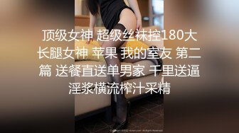 【李公子新秀探花】2600网约漂亮小姐姐 大眼睛皮肤白