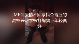 这个良家御姐真是一个极品尤物啊，丰满身材奶子硕大柔软，把领导迷的抽插操穴忙个不停，猛力啪啪销魂爽