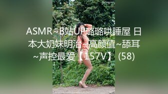 172CM长腿巨乳少妇宾馆开房无套内射逼里 (5)