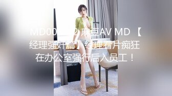 【新片速遞】 高颜值两个嫩嫩小美女穿上护士制服和男的约会双飞，白皙丰满肉体奶子饱满荡漾这销魂美景顶不住刺激抽插操【水印】[2.62G/MP4/02:57:30]