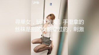 无套后入熟女阿姨