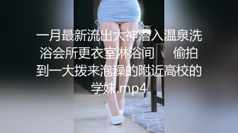 [MP4]国产AV剧情私家性爱护理师专治性需求治愈你的渴望