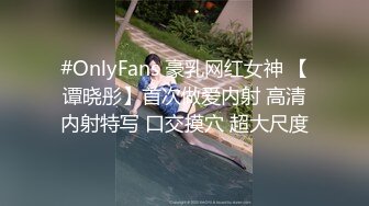 黑丝美女 啊啊不行 疼疼你的太大了 美女被各种姿势猛操几次求饶 边操边哭 最后只能口爆了