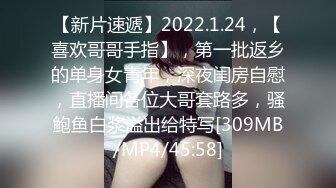 新流出商场女厕近距离偷窥 拎包美女的多毛小粉鲍