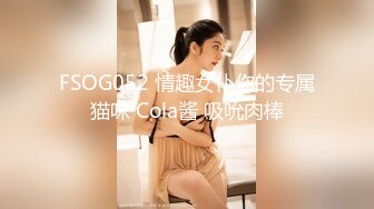 2024.10.19，【安防精品】，中年人妻，穿戴黑丝白色高跟长靴，尽显女王气质，操到神经错乱