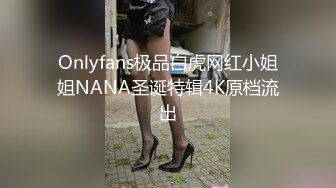 在家裏操大奶子騷貨老婆高清露臉,表情非常銷魂