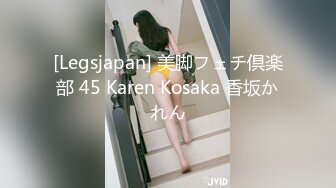 后续单男回到酒店把极品女友干的惨叫不断，这才算火力全开