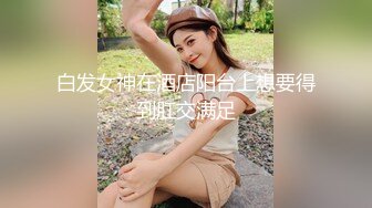 小少妇和老公好友玩3p