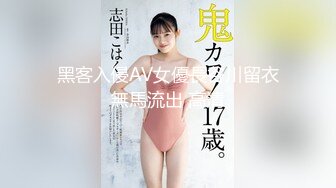 5月最新！马甲线美少女【招财逼】裸舞诱惑！~揉穴自慰【10v】 (5)