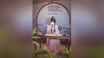 约炮大神『小郎君』未流出劲作 约操极品身材闷骚女记者 深情口交 骚话连篇 (1)