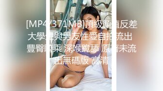 【新片速遞】&nbsp;&nbsp;找个美少妇露脸啪啪无套内射，多男战一女狠狠操逼 全程淫语狠狠换着轮番内射[585M/MP4/01:21:15]