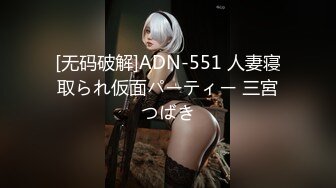 ❤️旗袍诱惑❤️ 气质且淫荡  玉乳美腿   撅着大肥臀求操【36V】 (6)