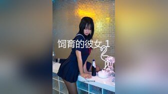 -台湾SWAG淫荡女友Arielbb淫水四溅喷满脸 小穴失控淫水止不住