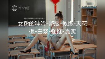 果冻传媒91CM-206借贷肉偿少女借贷无力偿还低贱如母狗般被大肉棒调教内射-林丽