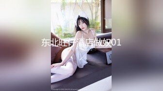 清纯00后嫩妹妹，姐妹花一起自慰，外表甜美清纯，互揉大屁股，掰开嫩穴，非常紧致，没怎么开发过