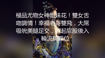 18岁学生妹清纯无毛小粉穴酒店啪啪啪