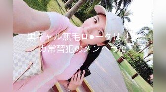 [MP4/ 1.7G] 清纯甜美少女，双马尾卡哇伊，被大叔狠狠干，翘起屁股后入猛顶，爸爸干小骚逼