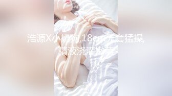 蜜桃影像传媒 PMA001 新婚妻子的性爱鸳鸯浴 雨婷