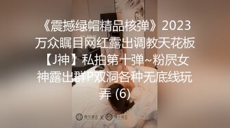 重磅福利 这种尤物 是个男人都顶不住 鱼子酱 内部购 京都信条 前凸后翘 诱惑力满满[145P/1.2G]