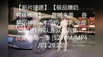 [HD/0.4G] 2024-10-09 精东影业JDYG-012街头素人采访-我可以去你家吗