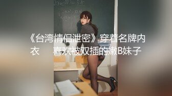 颜值不错的风骚女模特，大辫子漏出骚奶子诱惑狼友跟两位大哥激情3P，让小哥吃奶玩逼轮流爆草抽插，浪叫呻吟