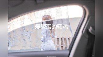 【奸淫少妇杀手】熟女控的胖子 迷玩玩弄同学交通局的妈妈 啤酒喝多的阿姨疯狂喷水 肉棒狂刺蜜穴喷汁泥泞不堪