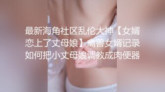 后入老婆射大白屁股上