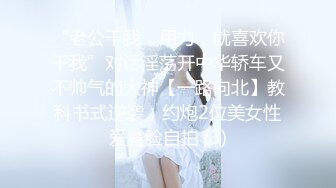 推特精品博主高颜值反差美女合集整理（骚 浪 贱）